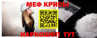 тгк Пушкино