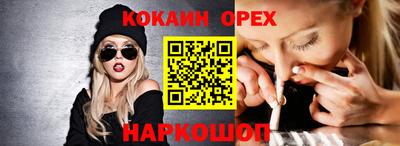 крисы Рязань