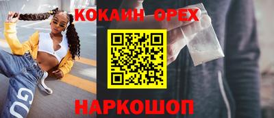 МДПВ Рузаевка