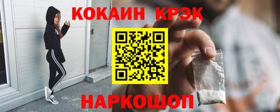 МДПВ Рузаевка