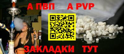 прущие грибы Пыть-Ях