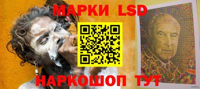 мефедрон Пугачёв