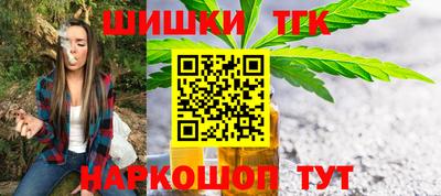 прущие грибы Пыть-Ях