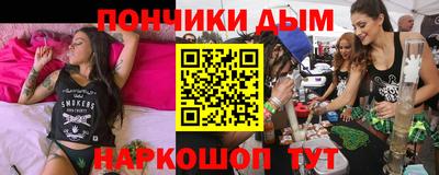 крисы Рязань