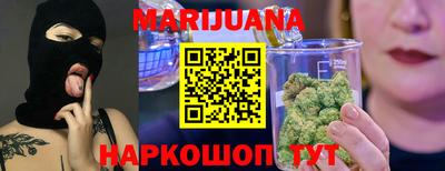 мефедрон Пугачёв