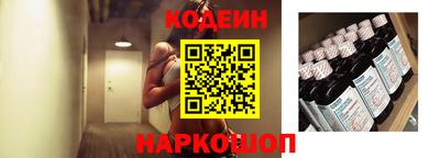 крисы Рязань