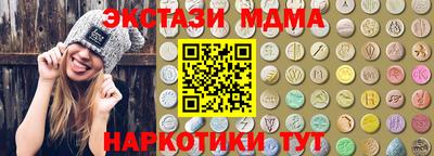 крисы Рязань