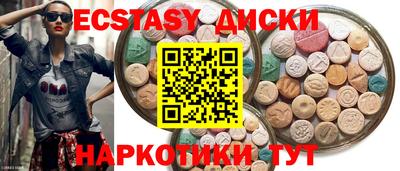 МДПВ Рузаевка