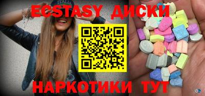 МДПВ Рузаевка