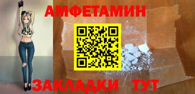 крисы Рязань
