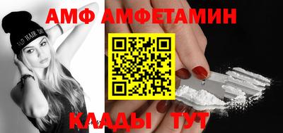 крисы Рязань