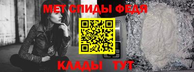 бутик Рыбинск