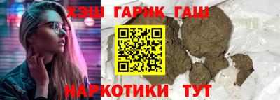 МДПВ Рузаевка