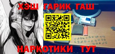 крисы Рязань