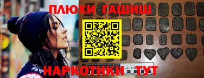 МДПВ Рузаевка