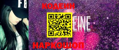 крисы Рязань