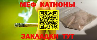 прущие грибы Пыть-Ях