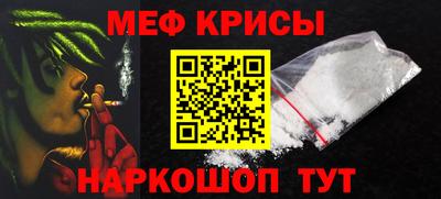 МДПВ Рузаевка